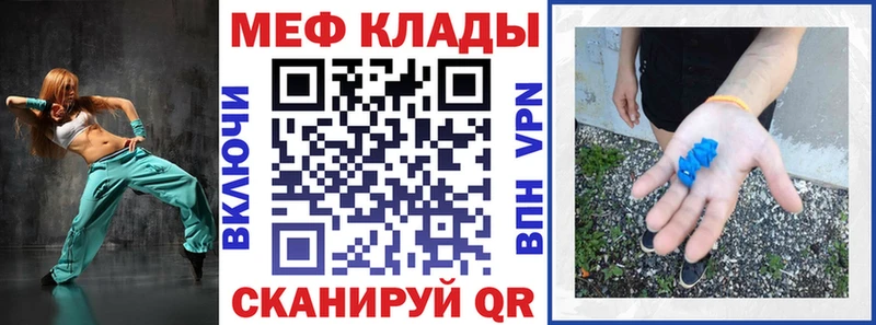 Названия наркотиков Новый Уренгой Каннабис  A-PVP  Героин  Экстази  ГАШ 