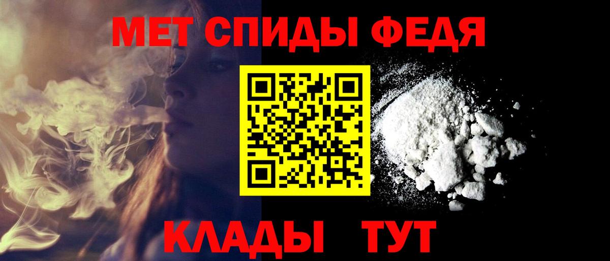 АМФ 98% Новый Уренгой