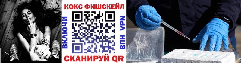 КОКАИН Columbia  Новый Уренгой 