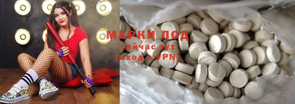 кокс Аркадак