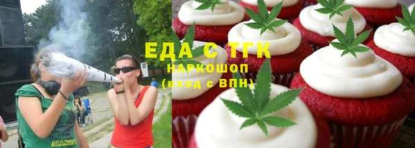 кокаин VHQ Балахна