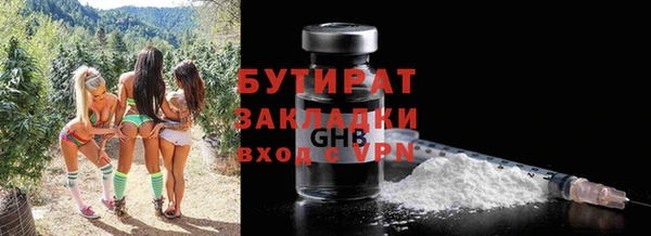 кокс Аркадак