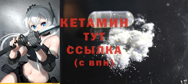 кокаин перу Арсеньев