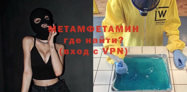 кокаин колумбия Армянск
