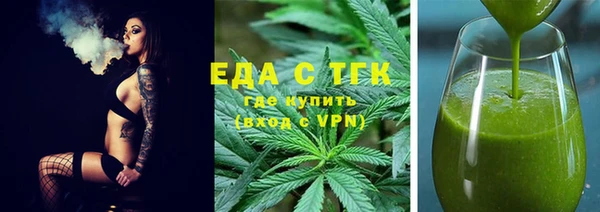 кокс Аркадак