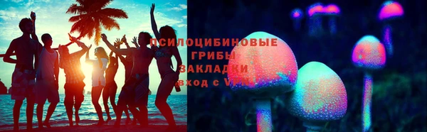 кокаин колумбия Армянск