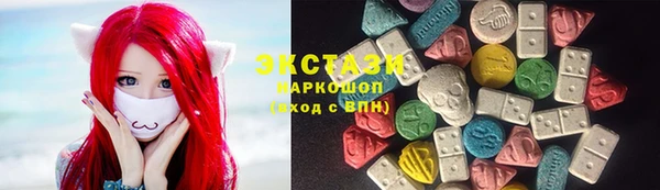 кокаин перу Арсеньев