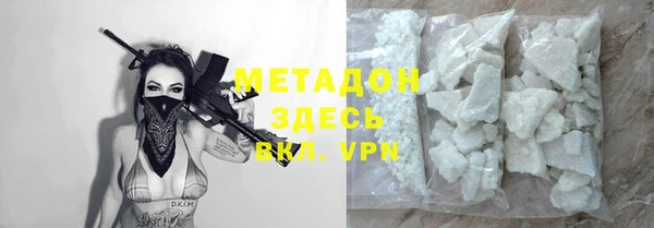 кокс Аркадак