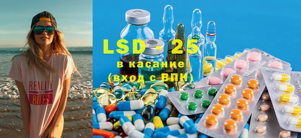 кокаин VHQ Балахна
