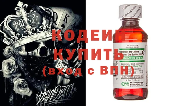 кокаин колумбия Армянск