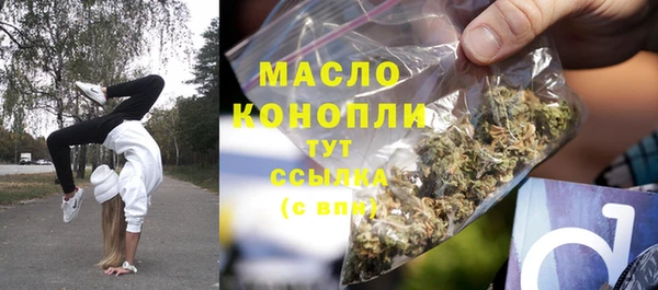 mdpv Иннополис