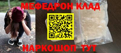 гашик Конаково