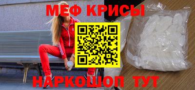 винт Коммунар