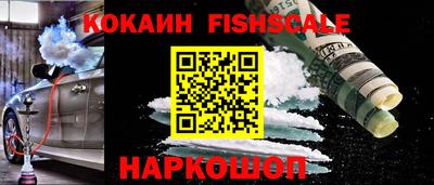 винт Коммунар