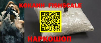 винт Коммунар
