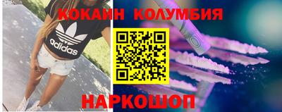 гашик Конаково