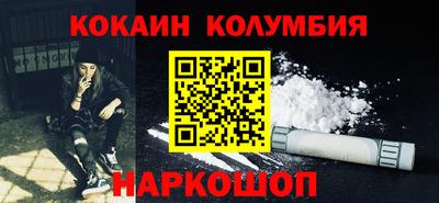 винт Коммунар