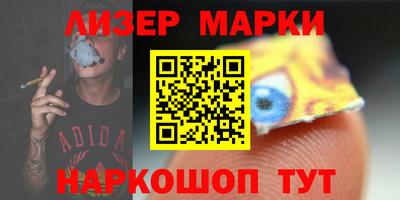 винт Коммунар