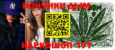винт Коммунар