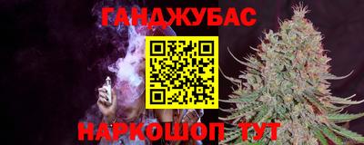 винт Коммунар