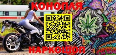 гашик Конаково