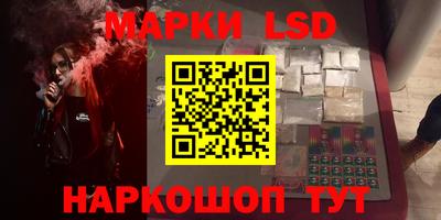 гашик Конаково