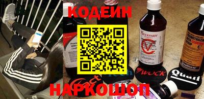 винт Коммунар