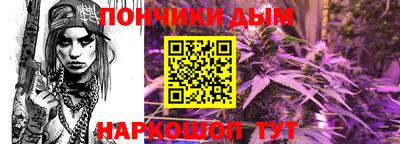 винт Коммунар