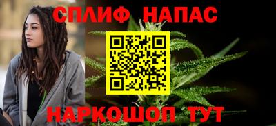 винт Коммунар