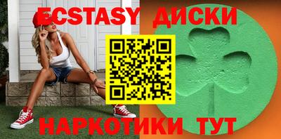Альфа ПВП Новозыбков