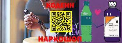 гашик Конаково