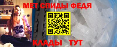 винт Коммунар