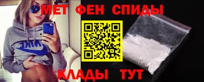 гашик Конаково