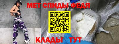 гашик Конаково
