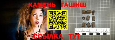 винт Коммунар