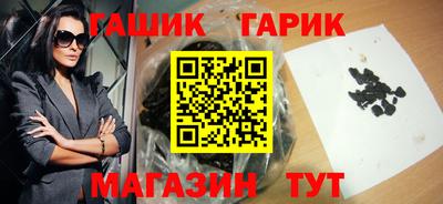 винт Коммунар