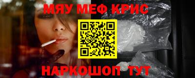 гашик Конаково