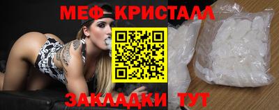 гашик Конаково
