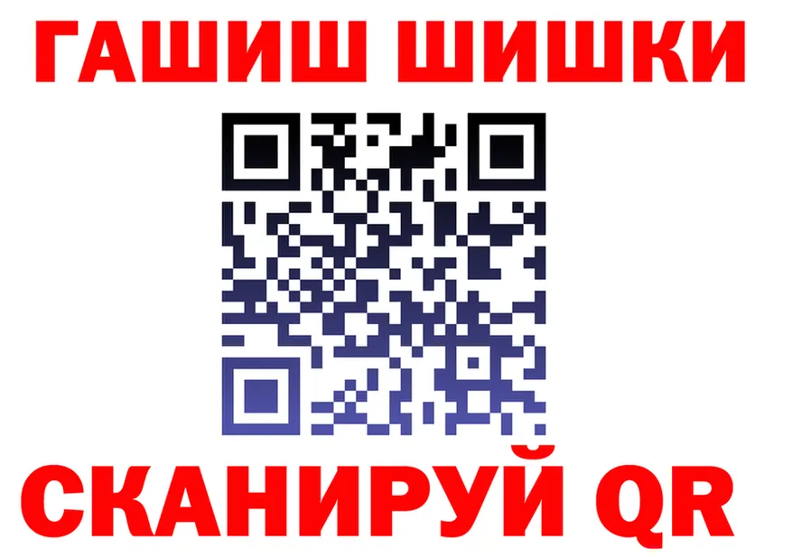 A-PVP крисы CK ТОР площадка KRAKEN Новый Уренгой